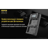 Зарядное устройство NITECORE USN4 PRO для Sony NP-FZ100 18263