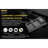 Зарядное устройство NITECORE USN4 PRO для Sony NP-FZ100 18263