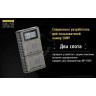 Зарядное устройство NITECORE USN4 PRO для Sony NP-FZ100 18263